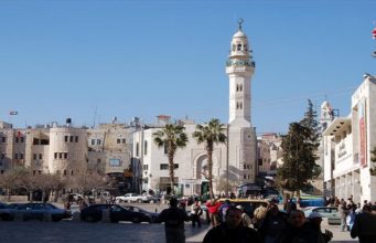 Filistin’e Nasıl Gidilir?