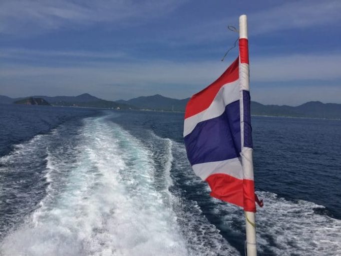 Tayland Vize İstiyor mu?