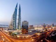 Bahreyn Gezilecek Yerler