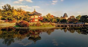 Güney Kore Gezilecek Yerler