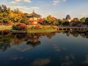 Güney Kore Vize İstiyor Mu?