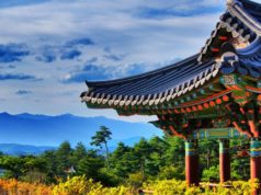 Güney Kore’ye Nasıl Gidilir?